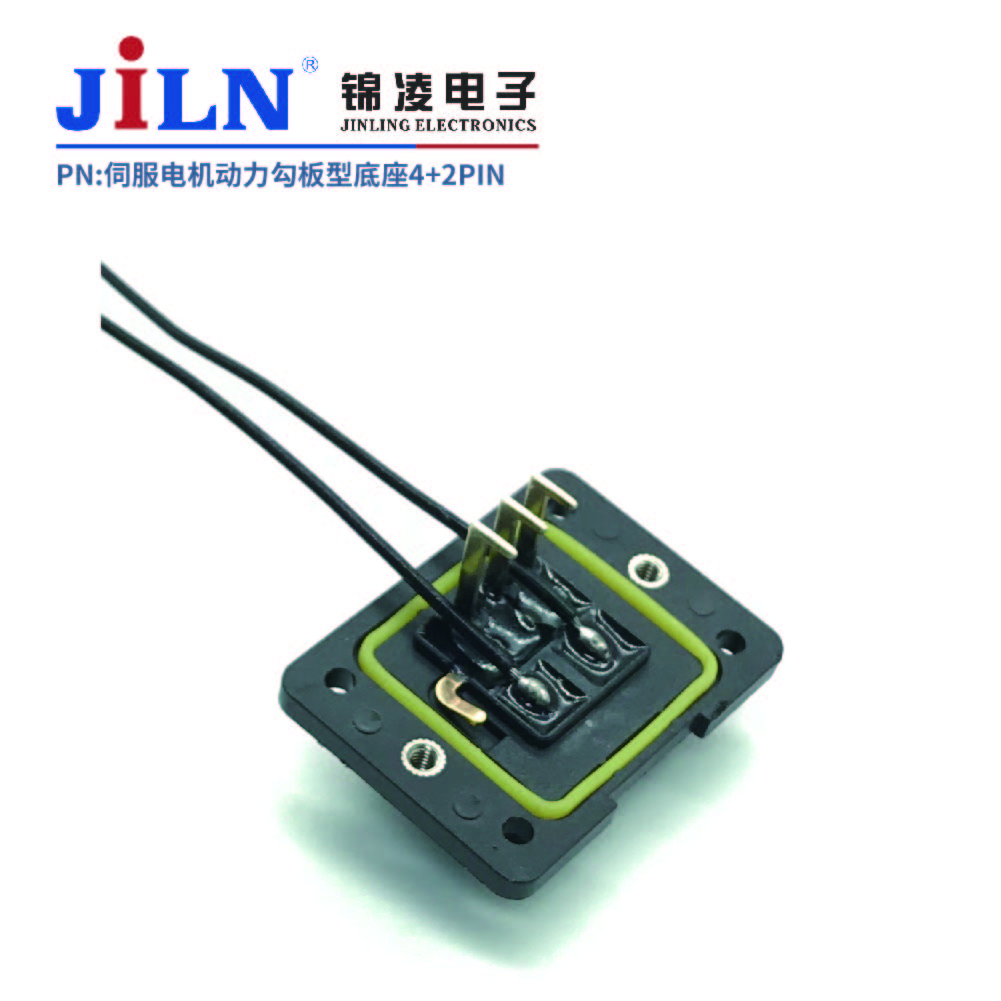 伺服電機(jī)動(dòng)力勾板型底座4+2Pin連接器/防呆型/帶剎車線
