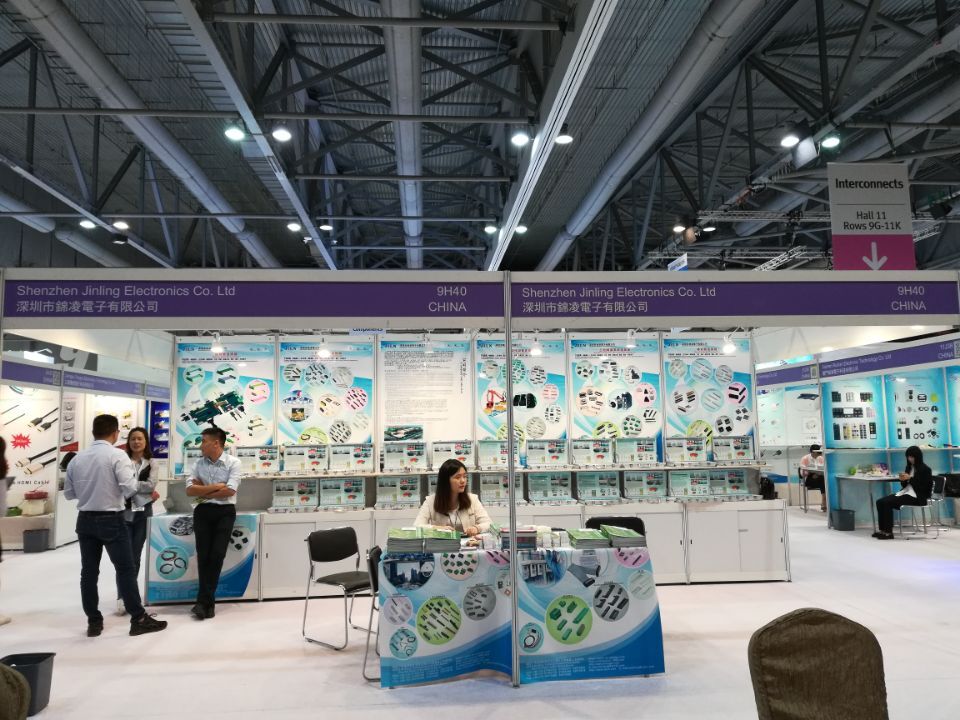 2018-10-11至14日香港展會(huì)-1.jpg